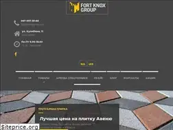 Sites similar to fng.com.ua