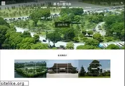 Sites similar to fng.or.jp