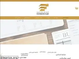 Sites similar to fnhco.ir