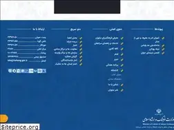 Sites similar to fniavaran.ir