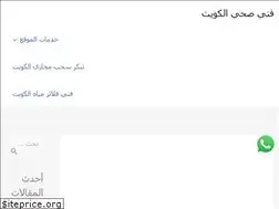 Sites similar to fnisahi.com