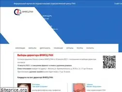 Sites similar to fnisc.ru