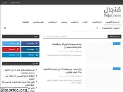 Sites similar to fnjal.com