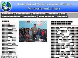 Sites similar to fnjchitwan.org.np