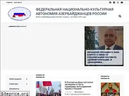 Sites similar to fnkaa.ru