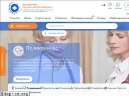 Sites similar to fnkc-fmba.ru