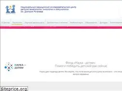 Sites similar to fnkc.ru