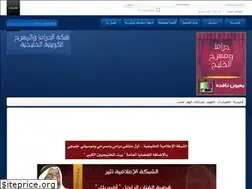 Sites similar to fnkuwait.com