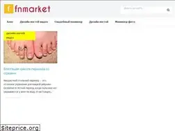 Sites similar to fnmarket.ru