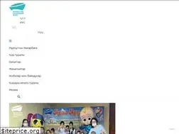 Sites similar to fnn.kz