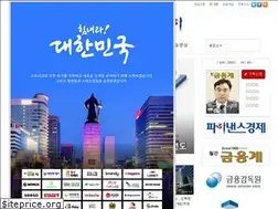 Sites similar to fnnews21.com