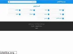 Sites similar to fnon7.com