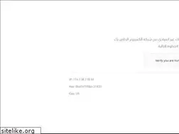Sites similar to fnonalhayat.com