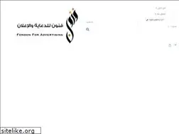 Sites similar to fnoon.net