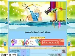 Sites similar to fnooonsust.yoo7.com