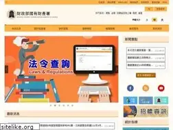 Sites similar to fnp.gov.tw