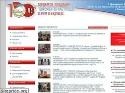 Sites similar to fnpr.org