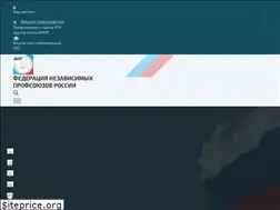 Sites similar to fnpr.ru