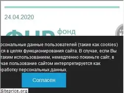 Sites similar to fnr.ru