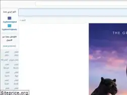 Sites similar to fnrto.com