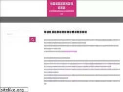 Sites similar to fns-company.com