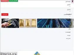 Sites similar to fnslift.com