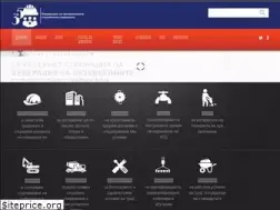 Sites similar to fnss-bg.org