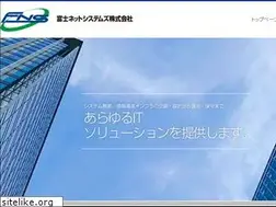 Sites similar to fnsys.co.jp