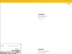Sites similar to fntco.com