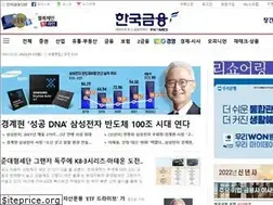 Sites similar to fntimes.com