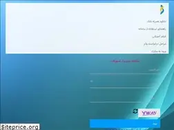 Sites similar to fnvam.ir