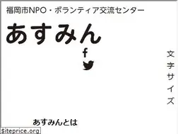 Sites similar to fnvc.jp