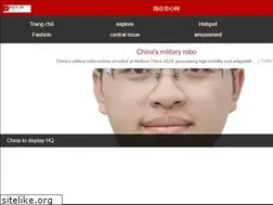 Sites similar to fnvitaly.com