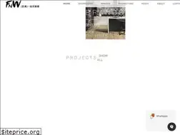 Sites similar to fnw.com.hk