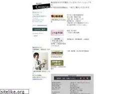 Sites similar to fnw.gr.jp