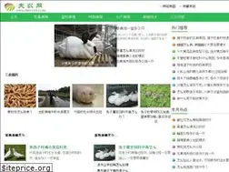 Sites similar to fnw123.com