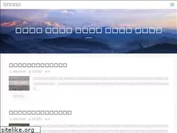 Sites similar to fnwsjds.com