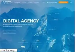 Sites similar to fnx.dp.ua