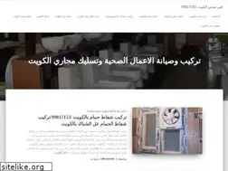 Sites similar to fnysehy.com