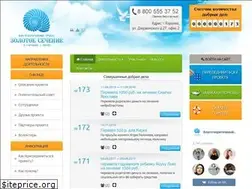 Sites similar to fnzs.ru