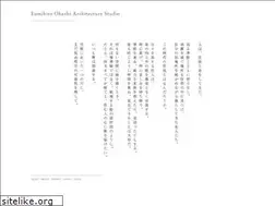 Sites similar to fo-as.com