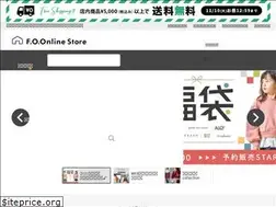 Sites similar to fo-online.jp
