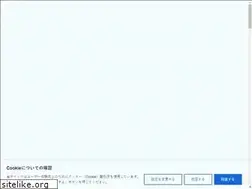 Sites similar to fo-ot.jp