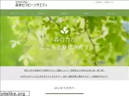 Sites similar to fo-society.jp