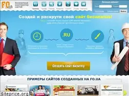 Sites similar to fo.ua