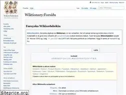 Sites similar to fo.wiktionary.org