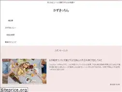 Sites similar to fo11owtrends.com