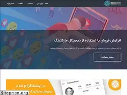 Sites similar to foadmash.com
