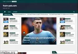 Sites similar to foam-pak.com