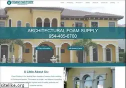Sites similar to foamfactory.com